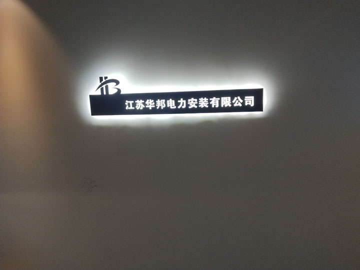 環境展示（shì）